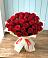 Букет 29 Красных роз в Старогладовской