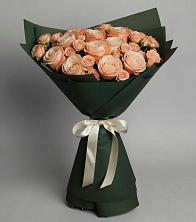 Букет Элегантный в Старогладовской