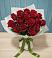 Букет Красные розы в Старогладовской