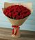 Букет Красные розы Милано в Старогладовской