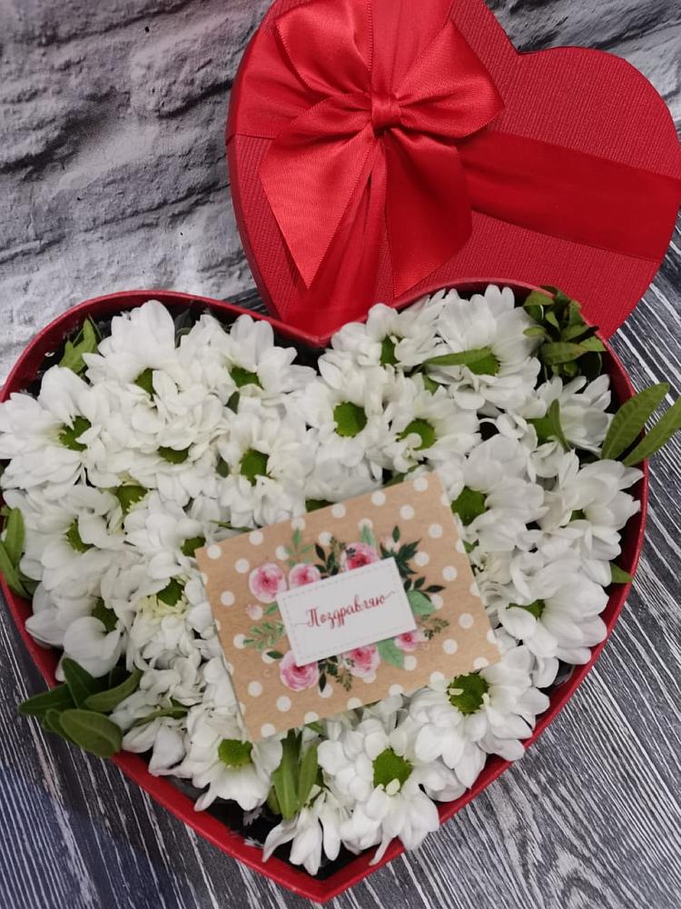 Цветочная композиция из Хризантемы в виде сердца в Старогладовской