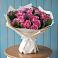Букет цветов из: Розы в Старогладовской