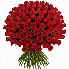 Букет Красные розы Чери Лав в Старогладовской
