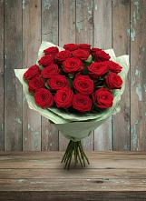 Букет Классика в Старогладовской