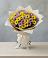 Букет цветов из: Хризантемы в Старогладовской